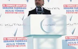 15 TEMMUZ ŞEHİTLER FABRİKASI CUMHURBAŞKANI ERDOĞAN TARAFINDAN AÇILDI