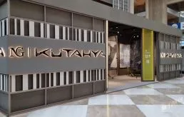 NG KÜTAHYA SERAMİK  ORTA DOĞU’NUN EN BÜYÜK YAPI FUARINDA!