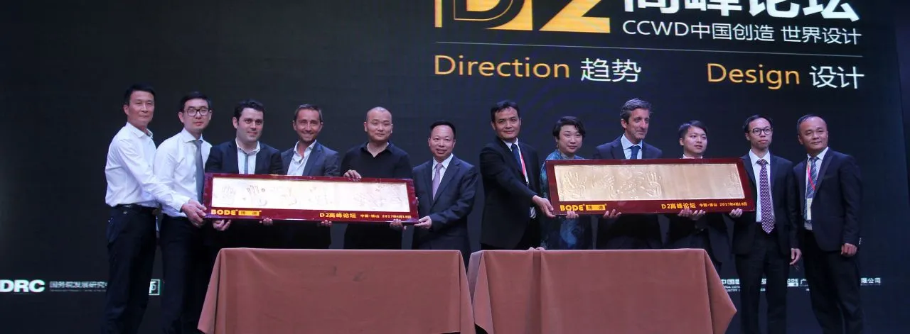 NG KÜTAHYA SERAMİK'TEN ÇİN'E ÇIKARTMA