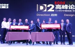 NG KÜTAHYA SERAMİK'TEN ÇİN'E ÇIKARTMA