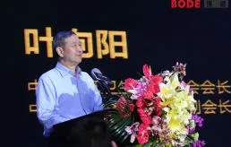 NG KÜTAHYA SERAMİK'TEN ÇİN'E ÇIKARTMA