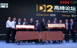 NG KÜTAHYA SERAMİK'TEN ÇİN'E ÇIKARTMA