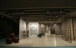 UNICERA’DAN BİR YILDIZ GEÇTİ