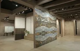 UNICERA’DAN BİR YILDIZ GEÇTİ