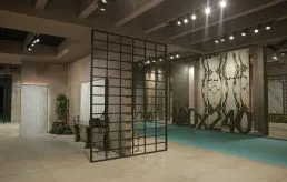 UNICERA’DAN BİR YILDIZ GEÇTİ