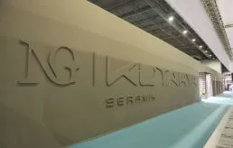 UNICERA’DAN BİR YILDIZ GEÇTİ