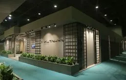 UNICERA’DAN BİR YILDIZ GEÇTİ